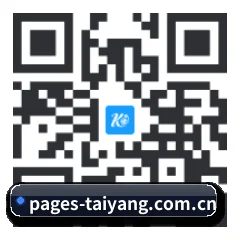 iPadOS & iOS 版 二维码